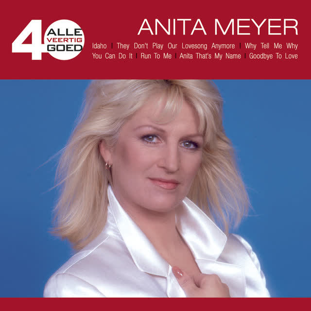 Buy CD!